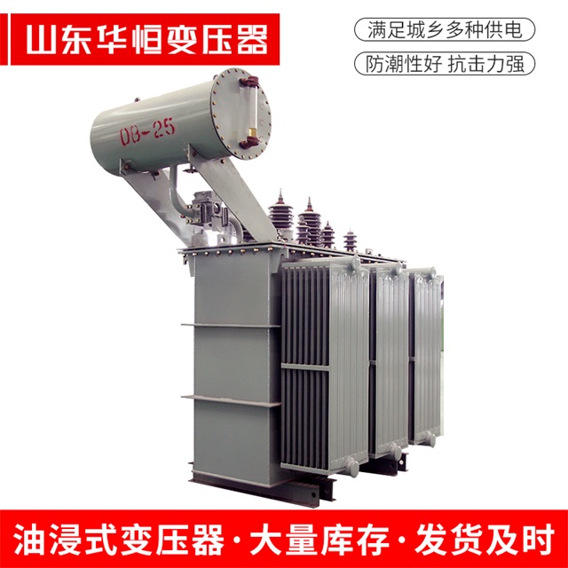 S11-10000/35广西广西广西电力变压器厂家